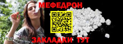марки nbome Ликино-Дулёво