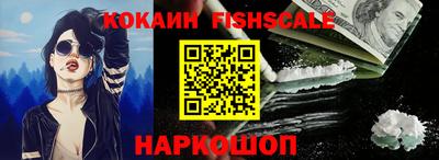 марки nbome Ликино-Дулёво