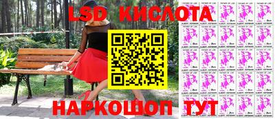 кокс Лесосибирск