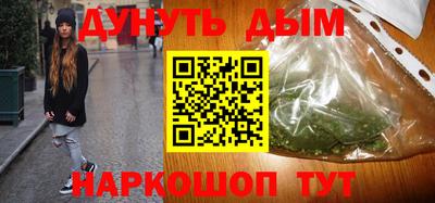 кокс Лесосибирск