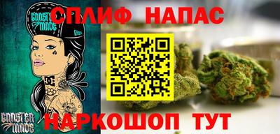 кокс Лесосибирск