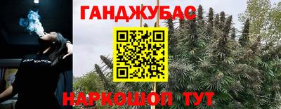 марки nbome Ликино-Дулёво