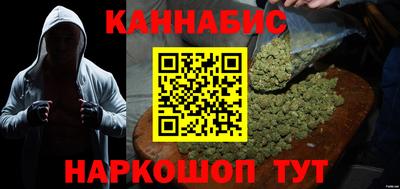 кокс Лесосибирск