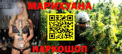 кокс Лесосибирск