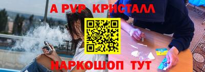 кокс Лесосибирск