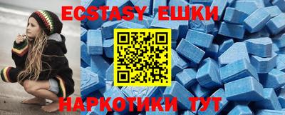 марки nbome Ликино-Дулёво