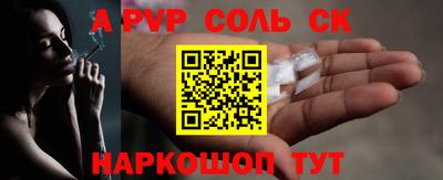 марки nbome Ликино-Дулёво