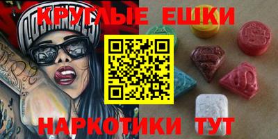 кокс Лесосибирск