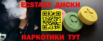 кокс Лесосибирск