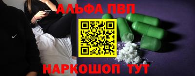 кокс Лесосибирск