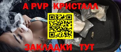 кокс Лесосибирск