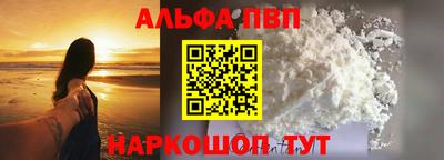 кокс Лесосибирск