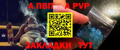 марки nbome Ликино-Дулёво