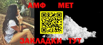 кокс Лесосибирск