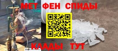 стаф Ливны