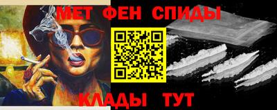 кокс Лесосибирск