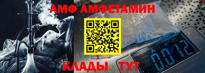 марки nbome Ликино-Дулёво