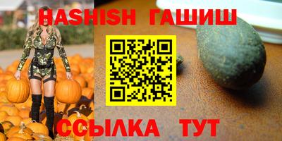 кокс Лесосибирск