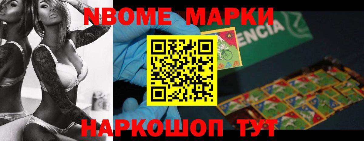 Лсд 25 экстази ecstasy  ЛСД экстази ecstasy  Барабинск  блэк спрут маркетплейс  Вход с VPN 